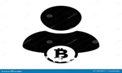 最安全的热钱包：深入探讨数字资产保护的最佳