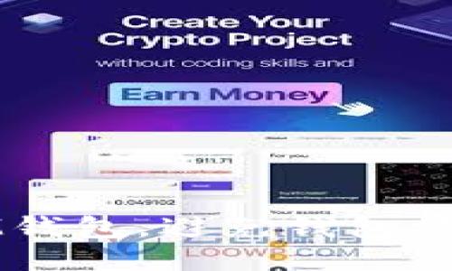 如何安全使用IM钱包，避免钱包被盗的全方位指南