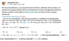 jiaotiTPWallet币币兑换中的矿工费不足问题解析/j