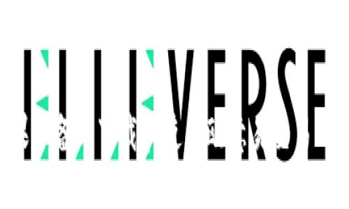 如何在苹果设备上下载和使用欧意易交易所：完整指南