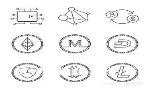 代币钱包的深度解析：理解数字资产存储与管理的核心