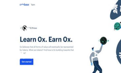 “bite”这个词的发音是/bait/（美音），发音时，可以拆分为两个部分来理解：

- /b/：这个音是双唇音，发音时嘴唇关闭，用声带发声，然后迅速张嘴。
- /ait/：这个音是一个二合元音，由/a/和/i/两个音素组合而成。打开嘴巴发出/a/的音，然后迅速移动到/i/的音。

在发音时，注意韵母的拉长以及语调的上升，以清晰地表达这个词。

如果你想要更详细的信息或学习相关的发音技巧，可以结合网络上的语音示例或使用发音应用来帮助练习。