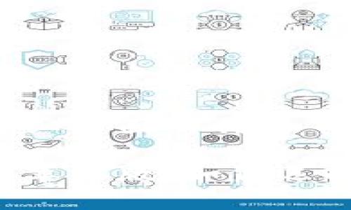 吸引用户查看且详细全面的优秀

全面解析矿池钱包苹果版：如何选择、使用与安全保障