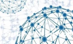 深入探索TPWallet：获取和管理波场钱包地址的完全