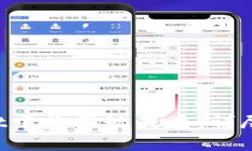 如何在TP Wallet中购买鱿鱼币：详尽指南与注意事项