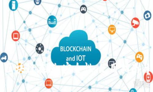 全面解析区块链在线：安全性、使用指南与未来展望