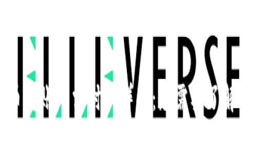 比特币转账所需时间详解：您需要了解的一切