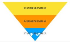 Gate.io交易所官网：新手必读指南与交易策略解析