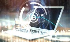 全面解析：如何通过TPWallet连接波场（Tron）网络